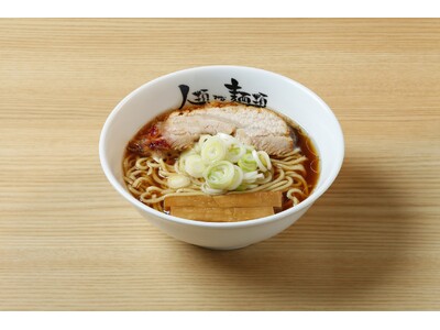 渋谷のPicasso Cafeが『PICASSO RAMEN』へ6/6リニューアル！