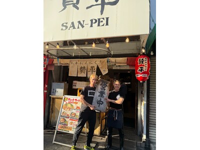 「人類みな麺類」と「らーめん賛平」が初コラボ、店舗ごとに異なる2種類のラーメンを提供するイベントを10月24日から4日間限定で開催