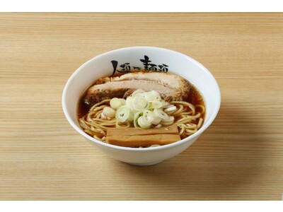 UNCHI株式会社が本格餃子食堂をプロデュース！「ラーメン×餃子×BAR」をテーマとした「麺と音と餃子H...