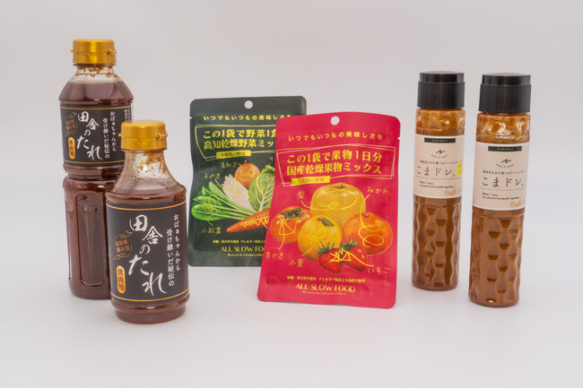 高知の「おいしい」を、もっと身近に。kochibinに3事業者・計10商品が新登場、選べるギフト包装もスタート