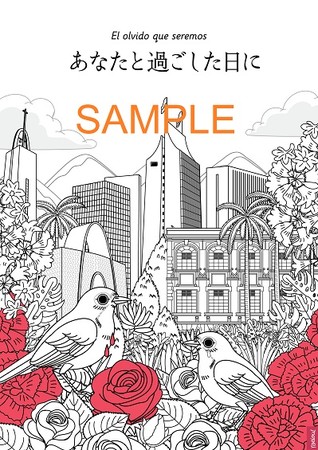 fwȂƉ߂Ɂxf̕RrAa烁bZ[WƃCXgI炽ȃR{{\I