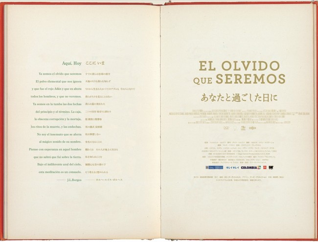 fwȂƉ߂Ɂx720()̓{Jɐ旧AXyC̃tFihEgGoērfIbZ[WI