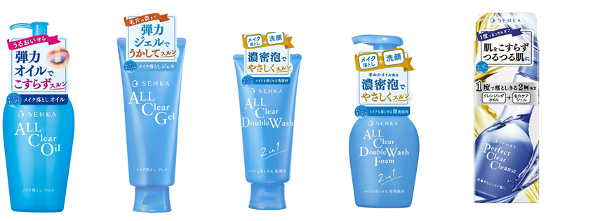 洗浄力と「摩擦低減設計」でさらに進化　SENKAメイク落とし　新パッケージでリニューアル