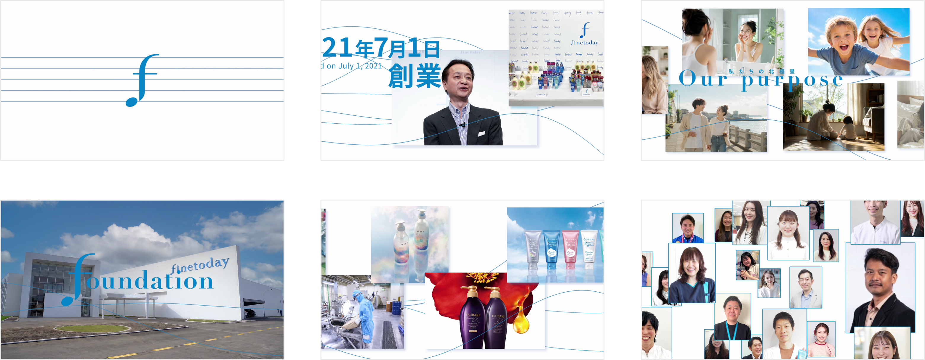 ファイントゥデイ、26年7月1日に創業5周年の節目へ。