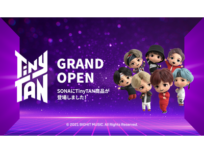 「BTSのあの人気キャラクターとコラボ！」韓国ファッションプラットフォーム「SONA」BTS TinyTAN(タイニータン)とのコラボシリーズ限定発売開始！