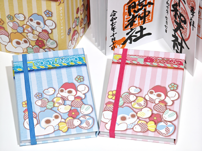 もう御朱印の場所は忘れない！裏面に神社仏閣の名前や旅の思い出を書き残せる【One side御朱印帳】発売！片面に特化した専用御朱印帳をお創りしました。