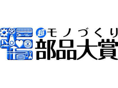 『じゃばらDEシール帳』5月27日予約開始・自慢のシールを一気見せ。パノラマビューで一斉全開放！厚いシールもつぶれにくい。見渡すほどに、好きがあふれる。そして始まる、ワクワクのシール交換！