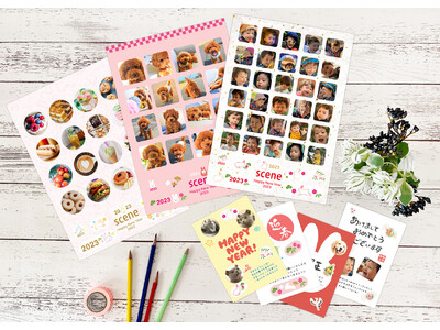 シールを貼るだけで可愛い年賀状が作れる！アプリで簡単作成♪年賀イラスト付きオリジナルシール。