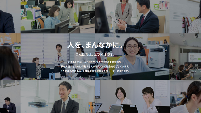 森村学園テニス部 × 社会保険労務士法人エフピオ、企業理念と次世代育成を融合した『成長支援プログラム』を実施