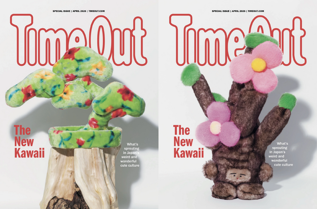 タイムアウト東京、奇妙だけどかわいいものたち、『Time Out Japan Magazine』特別号（言語：英語）をリリース