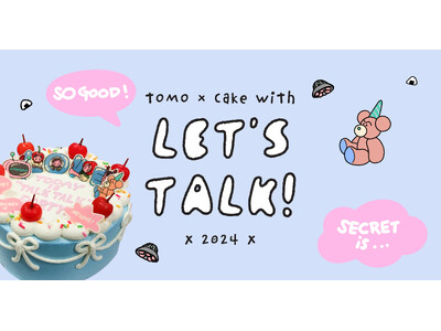 数々の広告、MVの制作を手掛けるZ世代に大人気の「イラストレーターとも」とコラボ！日常をデコレーションす...