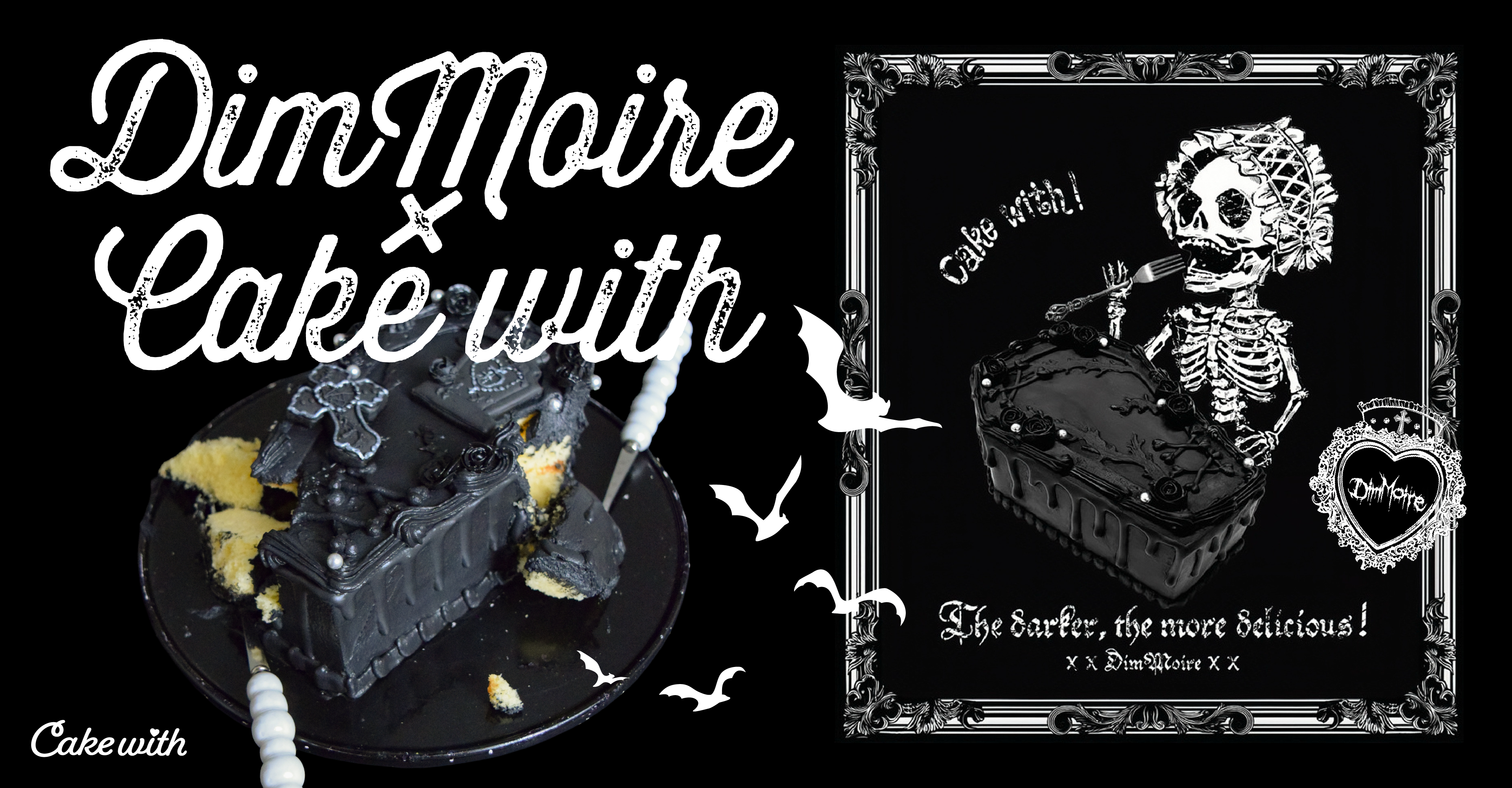【DimMoire × Cake with】ハロウィン＆クリスマス限定──“食べる棺”ケーキ。美味しすぎる闇、召し上がれ。