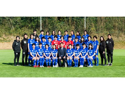スポーツ×テクノロジーの融合を実現するCloud９、日本体育大学学友会サッカー部女子部/日体大FIELDS横浜（なでしこリーグ1部）とスポンサー契約を締結！