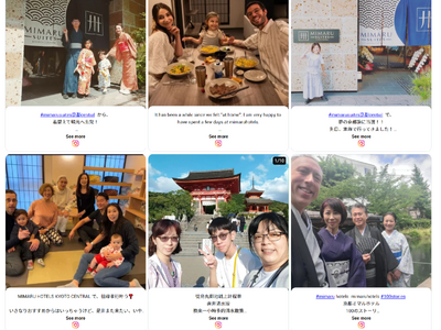 MIMARU京都 夢の100 Stories 発表　“みんなと京都、旅のすごし方”