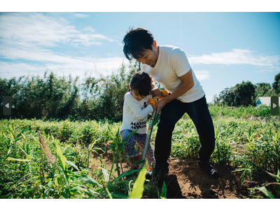 【カラリト五島列島】おいしい五島の野菜をほおばる！島の農家との会話を通じた土いじりと収穫された野菜にかぶりつけるプランを1/10より販売開始！