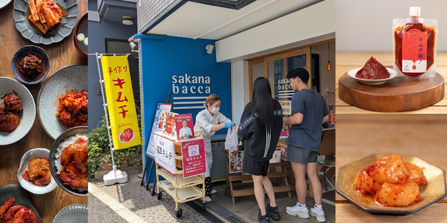 【開催報告】サカナバッカ、実店舗を持たない食品生産者の認知拡大を支援