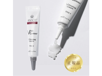 楽天大感謝祭がスタート！買い回りにおすすめの1000円ポッキリ・送料無料の韓国コスメが登場！