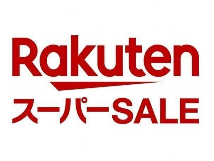 楽天スーパーSALEスタート！目玉商品や半額商品、楽天スーパーSALEで買うべきもの、おすすめ韓国コスメ福袋をご紹介！LINE追加でさらにクーポンゲット！