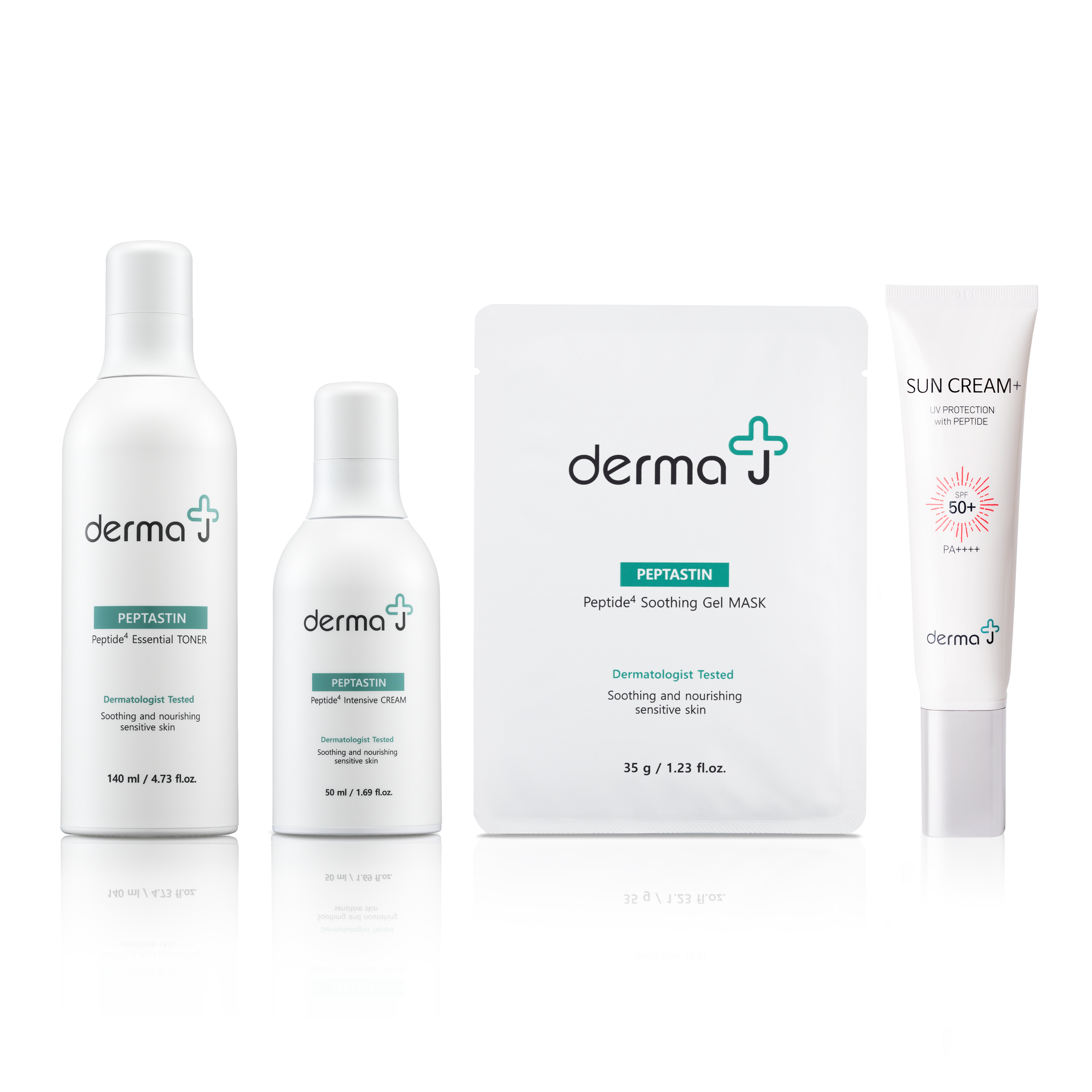 韓国スキンケアでライン使いができるおすすめスキンケアセット3選が11月メガ割限定で登場！