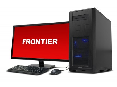 【FRONTIER】「PowerDirector 17」または「PhotoDirector 10」をプリインストールしたデスクトップPC　４機種を新発売
