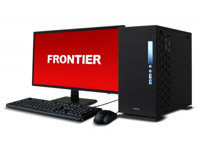 【FRONTIER】拡張性が高くメンテナンス性に優れたデスクトップPC≪GKシリーズ≫発売