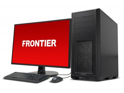 【FRONTIER】 Z490チップセット×第10世代 インテル Core プロセッサー搭載デスクトップPC≪GBシリーズ≫の予約販売を開始