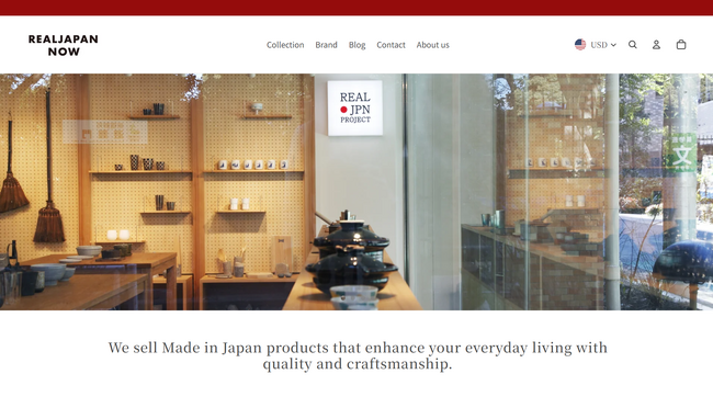 BtoB越境EC「REALJAPAN NOW」正式公開 ― 日本のクラフトを世界へ。