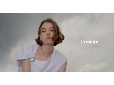 金属アレルギーに配慮した素材を使用したジュエリーブランド「Crestare(クレスターレ)」が10月1日よりデビュー。