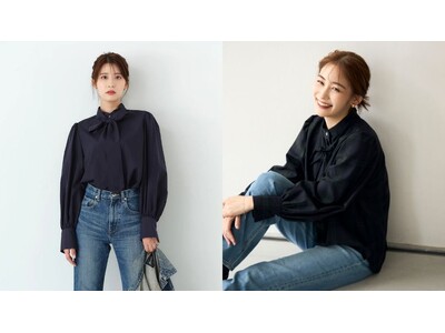 Audire（アウディーレ）が、ロングセラーの“秋冬の存在感ブラウス”を再販！11月12日18時より