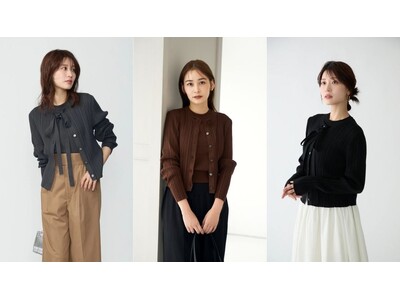 Audire（アウディーレ）が、完売した人気ニットを再販。新色を加え、12月3日18時より発売。