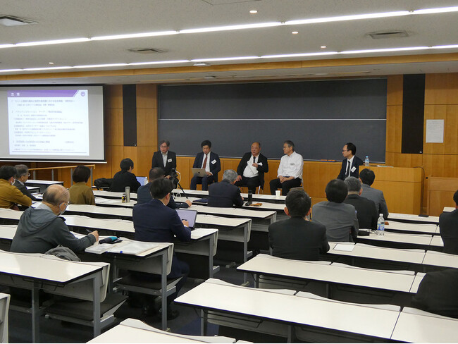 2025年5月13日　『新住宅産業論』出版記念シンポジウム開催のご案内
