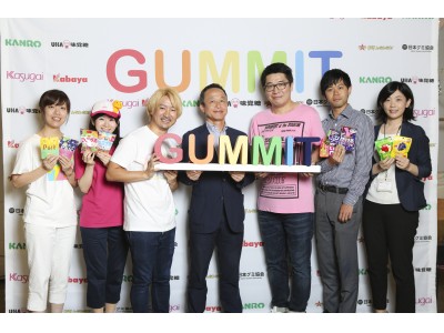 “グミの日”を待ちわびるファンが全国から大集合!“公開GUMMIT”でグミ・キャンディーを扱う5社と日...