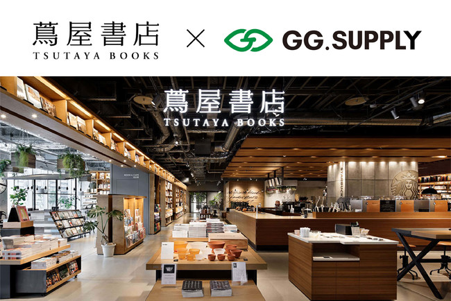 【蔦屋書店×GG.SUPPLY】都会の「HATAKE」が福岡六本松の蔦屋書店に登場！