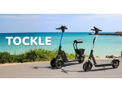 �����ヂ�r���e�B�wTOCKLE�x���E�B�[�N���[�v�������J�n