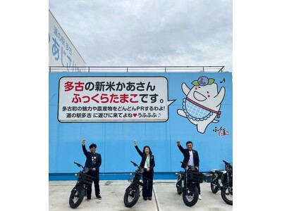 ���Ò������Q�����A�L�Ґ�����E������4��24���i���j�Ɏ��{