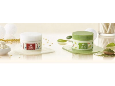 人気のスキンケアブランド『ワフードメイド』から肌思いのクレンジングバームが２種登場！