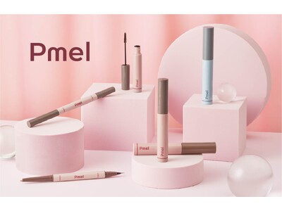 美容系クリエイター ありちゃんアドバイスによる『ピメル ＃うそつきライン』から、自然にぷっくり涙袋が作れる「#うそつき涙袋」が新登場！