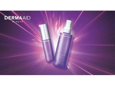 『日本初*』で話題！美白*¹・シワ改善・肌荒れ防止を複合的にケアできる「ダーマエイド」から、春夏も使いやすいグリセリンフリーの導入美容液・ミスト化粧水が新登場！