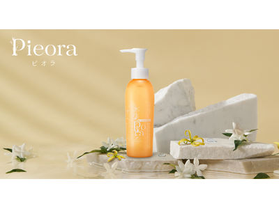 【脱ペタ髪】植物幹細胞由来成分配合のボタニカルヘアケアブランド「Pieora（ピオラ）」から、猫っ毛・細毛さん向けヘアミルク新登場！髪の芯までダメージ補修しながら、“ふわさら”が長続き。