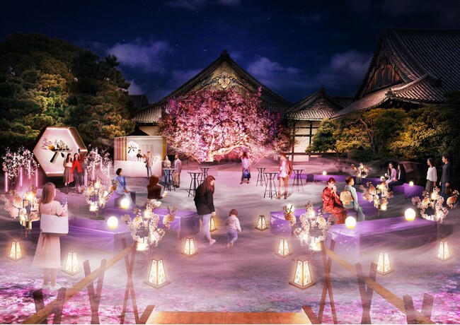 京都・二条城に桜のバーラウンジが期間限定で出現：紀伊民報
