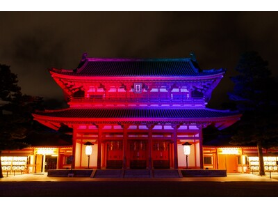 京都・平安神宮創建百三十年記念イベント 「NAKEDヨルマイリ」開催決定