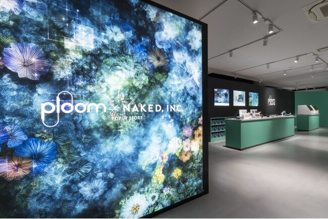 ネイキッド、プルーム・オーラのリミテッドカラー「アクアグリーン」の発売を記念し、コラボレーションアーティストとしてポップアップストアに参画