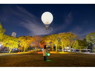 NAKEDが大阪・堺の冬夜を彩る体験型アートイベント「DAISEN Night Balloon Festa」