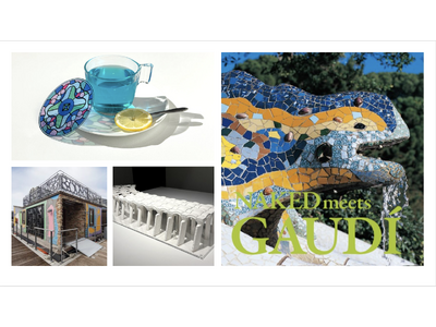 「ガウディ没後100年公式事業 NAKED meets ガウディ展」天王洲・沿線・街へと広がる体験型タイ...