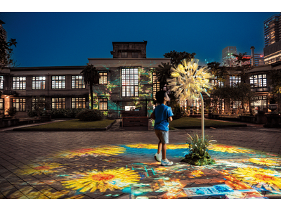 台北を平和の光が包む。『松菸夜光花園』に世界と想いを繋ぐ参加型アート『DANDELION PROJECT...