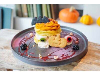 季節限定！さつまいも・栗・かぼちゃなどの秋スイーツ＆ドリンクが新登場