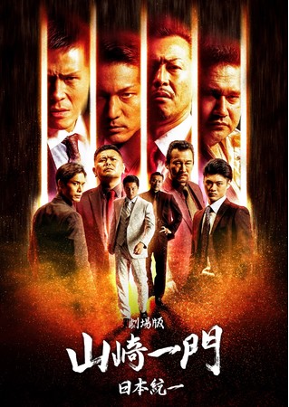 lCV[Yu{v̌ŁB܂̎́gRhI2022NHJI