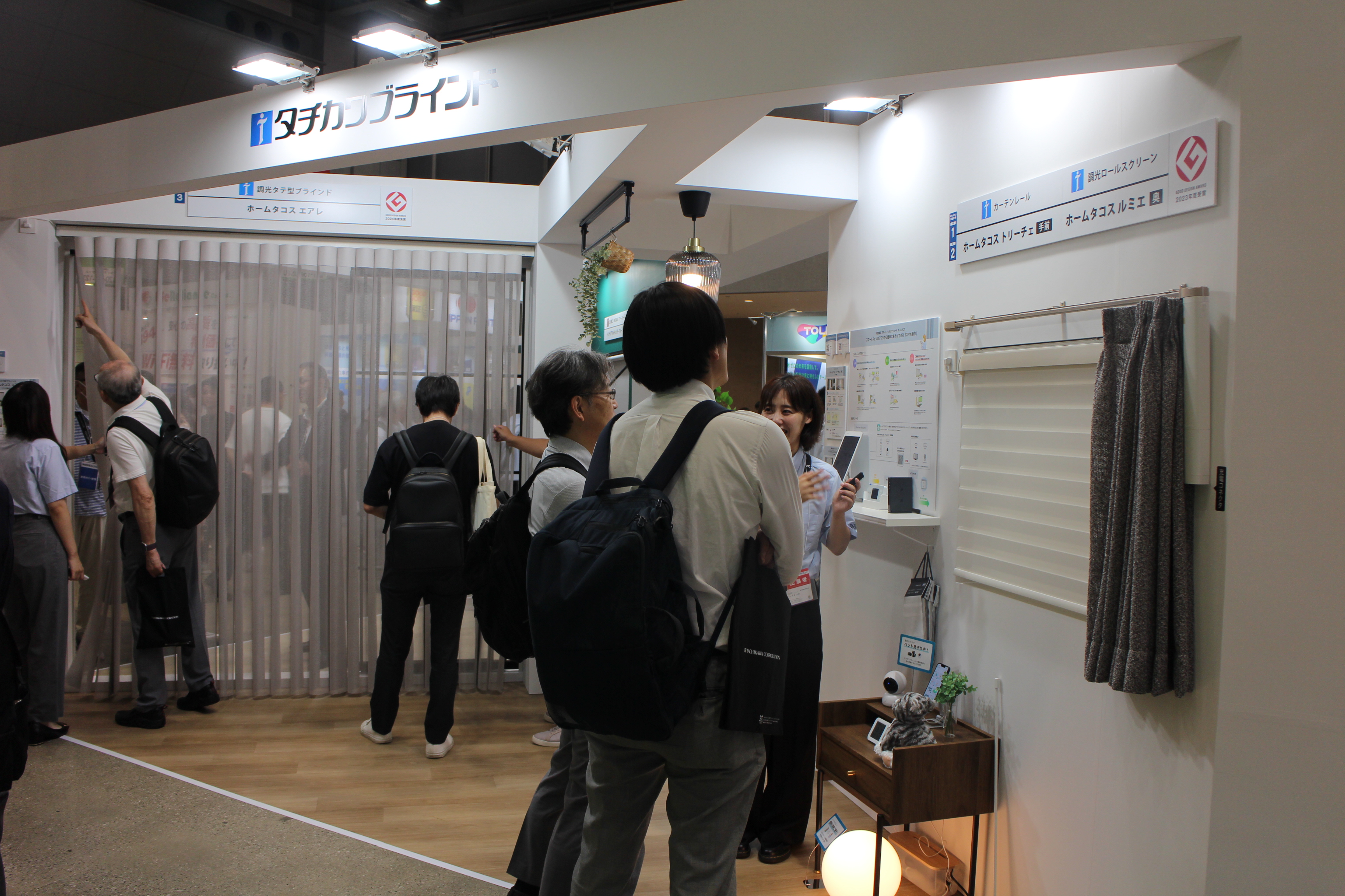 タチカワブラインド「賃貸住宅フェア2026 東京」にて多様化する賃貸ニーズに応える空間づくりをご提案