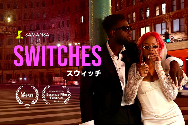 �y����zSAMANSA�I���W�i���ŐV��wSWITCHES�x���A�I�X�J�[���F�E���T���[���X���ےZ�҉f��ՂɑI�o�I����ɃG�b�Z���X�f��Ղł͍ŗD�G�Z�҉f��܂���܁B
