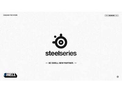 SteelSeries、プロeスポーツチーム 「BC SWELL」とのパートナーシップ契約締結のお知らせ